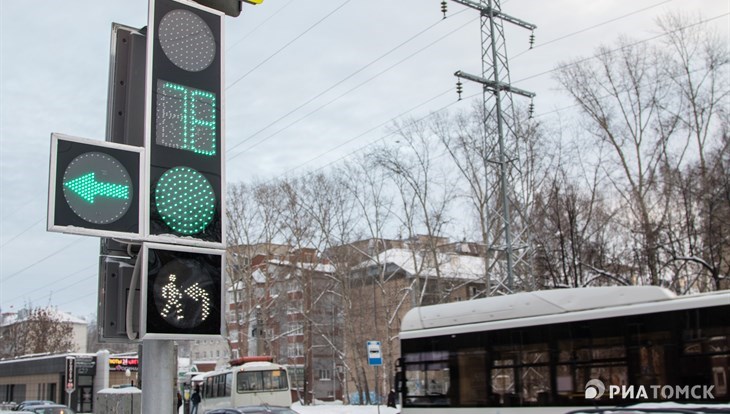 Двенадцать новых светофоров установили в Томске в 2021г, нужны еще 75