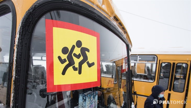Томск и районы области получили 57 новых школьных автобусов