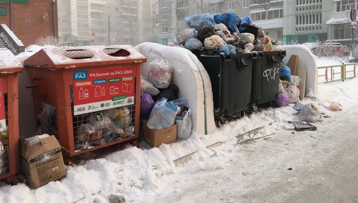Специалисты замерят, сколько мусора томичи выкидывают за год