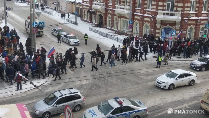 Акция в поддержку Навального в Томске прошла без происшествий