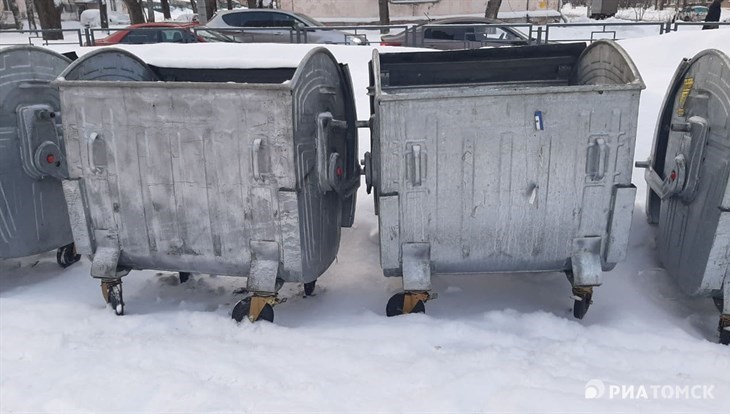 Томское САХ не получило деньги на новые контейнеры для мусора в 2021г