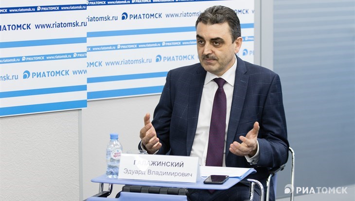 Галажинский перечислил направления развития ТГУ на 10 лет