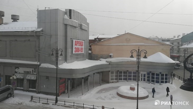 Сибагро купил 10 тысяч квадратов недвижимости в центре Томска