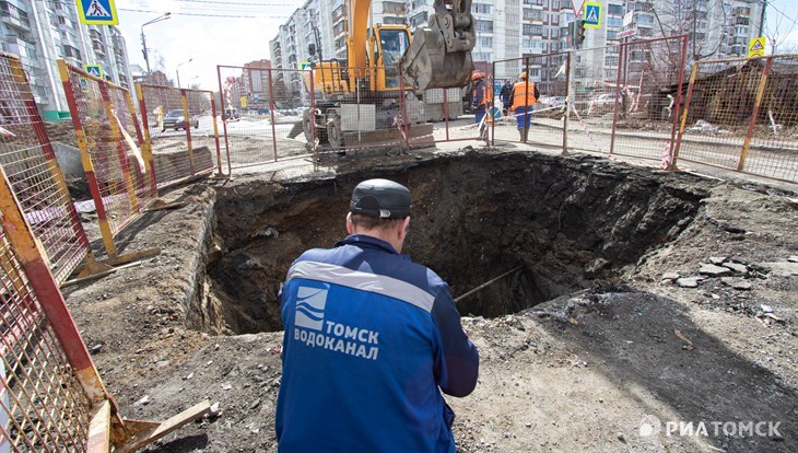Масштабный ремонт водовода в Томске в апреле обойдется в 10 млн руб