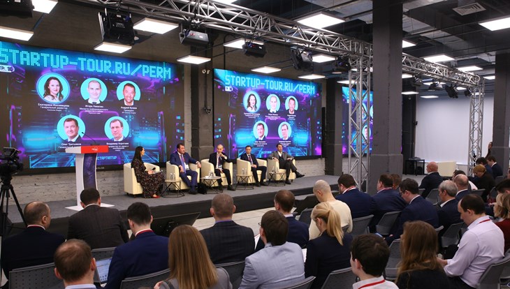 Startuppers compete for 300 ths rub in Tomsk stage of the Startup Tour