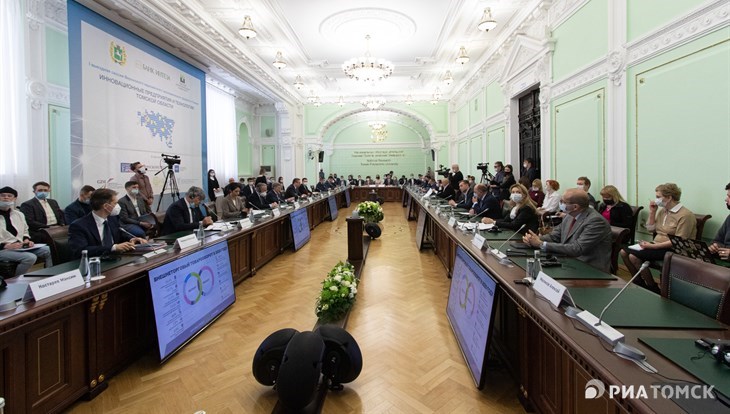 Session of the Verona Eurasian Economic Forum was held at TPU
