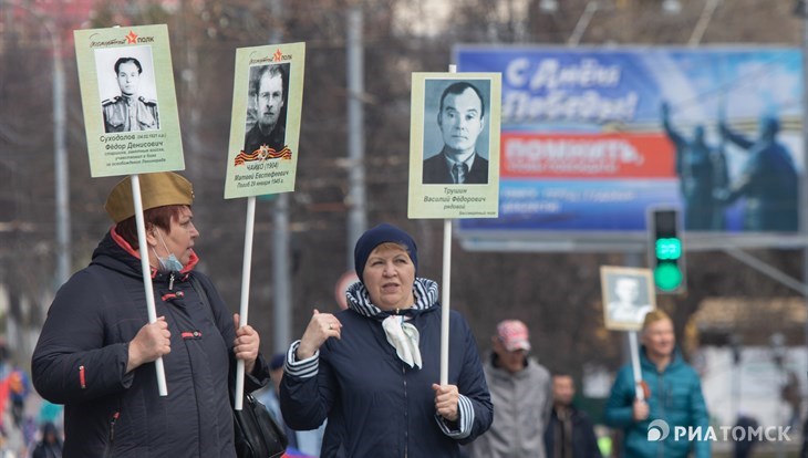 Неорганизованный Бессмертный полк может пройти по Томску 9 мая