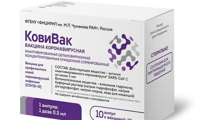 Первая партия вакцины КовиВак от COVID поступила в Томскую область