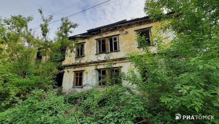 Томская область получит 1,7 млрд руб на расселение из аварийного жилья