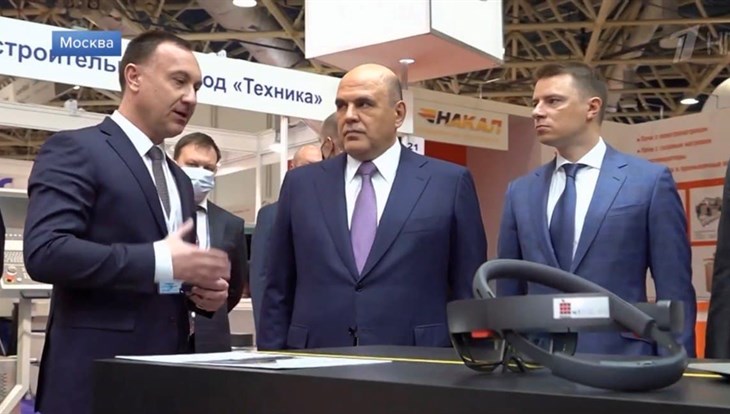 Tomsk presented Mishustin with an AR platform for machine repair