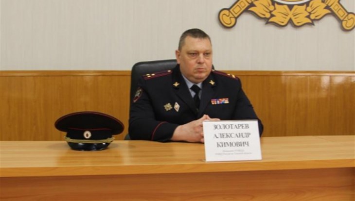 Полковник полиции из Ставрополья возглавил УГИБДД по Томской области