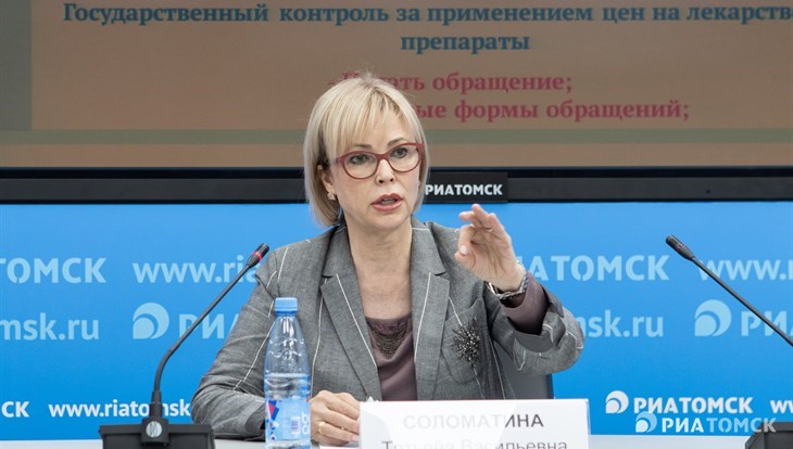 Цены на некоторые лекарства в Томской области выросли до 30% в 2021г