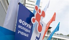 Команды из 25 регионов защитят свои стартапы на томском форуме U-NOVUS