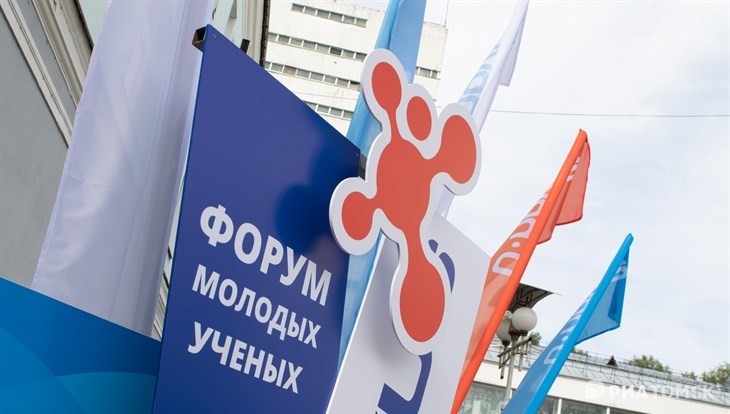 Итоги U-NOVUS в Томске подведут в прямом эфире в соцсети ВКонтакте