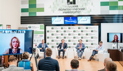 Томский полигон ТРИЗ Палеозой признан одним из лучших в РФ