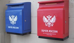 Почта России обсудит с разработчиками Томска запросы на IT-инновации