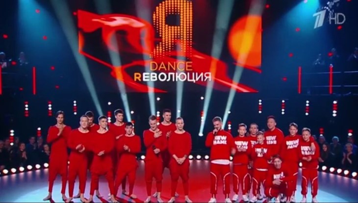 Томичи вышли в полуфинал шоу 1 канала с танцем под Моргенштерна