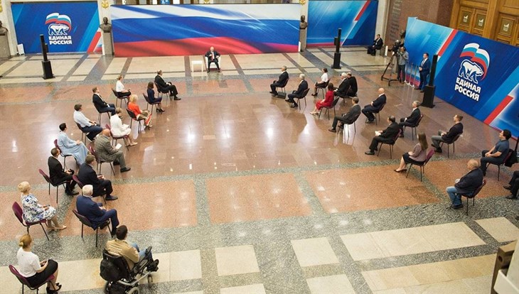 Путин обсудил предложения в народную программу ЕР с лидерами партии