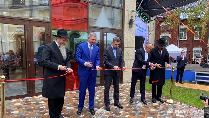 Russia's largest children's Jewish center opened in Tomsk