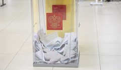 Явка на выборах в Госдуму и томскую облдуму превысила 40%