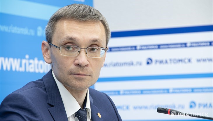 Избирательная кампания в органы местного самоуправления Томской обл