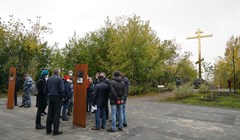 Ратнер не оценил дизайн нового мемориала на Каштачной горе в Томске