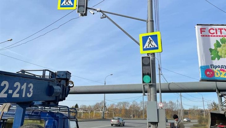 Светофор появился на Клюева у мкр Заречный в Томске