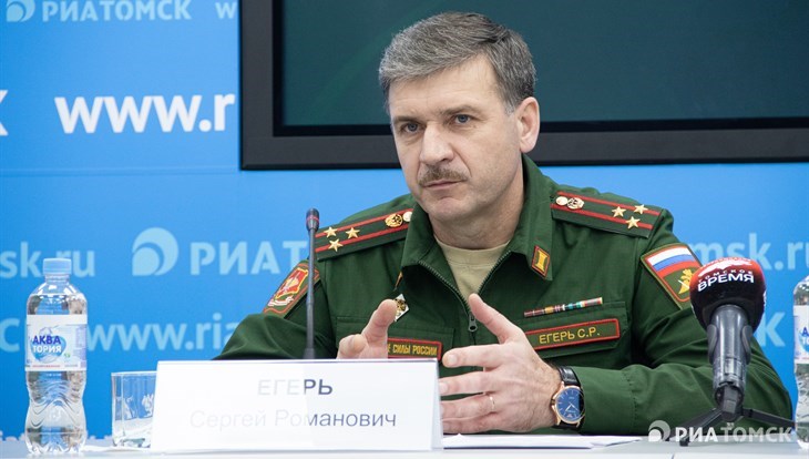 Военкомат томского района Металлические брекеты Томск Косарева