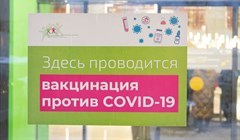 Томичи в выходные смогут вакцинироваться от COVID в 9 пунктах