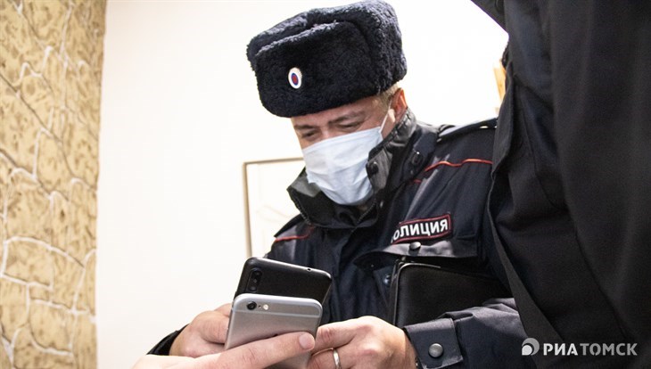 Бескуарные посетители Изумрудного и Ленты оштрафованы в Томске