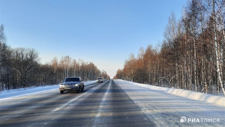 Пермское ООО отремонтирует 15 км трассы Томск–Колпашево за 779 млн руб