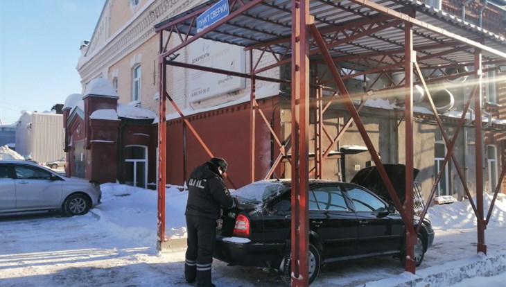 Новый регистрационный пункт ГИБДД открылся на улице Баумана в Томске