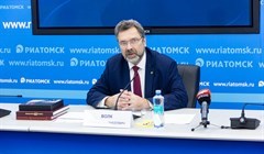 Господдержка томской культуры в 2022г вырастет на 50% – до 243 млн руб