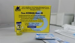 Вакцинация детей от коронавируса в России: закон, возраст, согласие