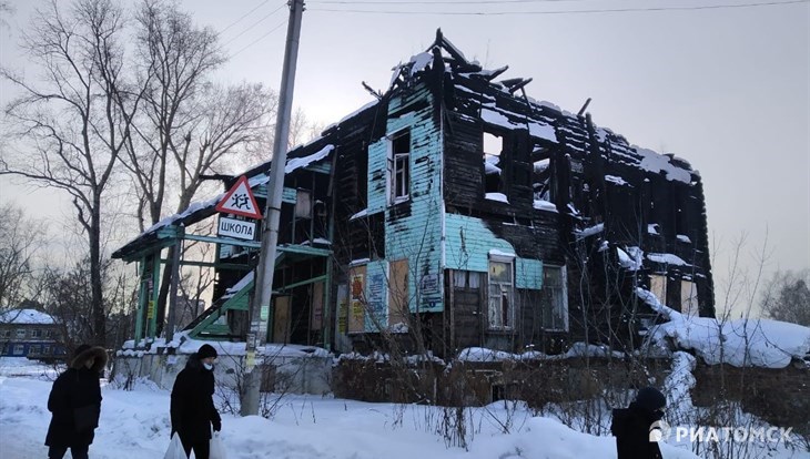Сгоревшая дача Кухтериных в Томске может стать домом за рубль