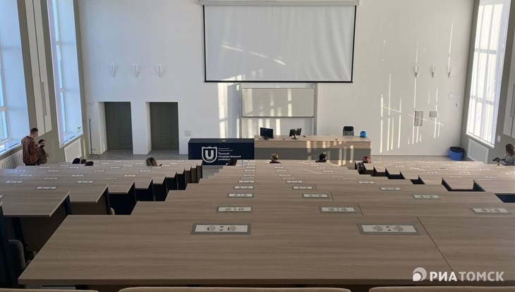 Сеть аудиторий для гибридных лекций открылась в ТГУ