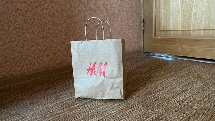 H&M прекратил работу в ТРЦ Изумрудный город в Томске