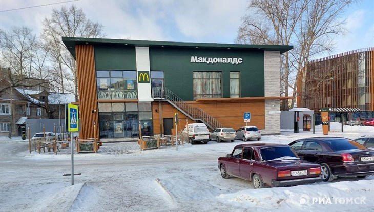 Рестораны Макдоналдс продолжают работать в Томске