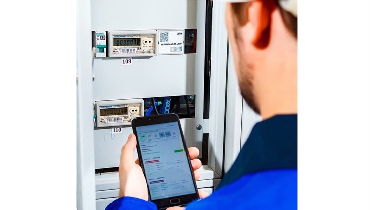 IoT поможет томскому ЖКХ экономить деньги потребителей