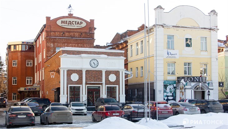 Медстар томск на набережной