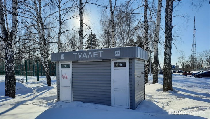 Мэрия: туалет в Михайловской роще в Томске заработает только к лету