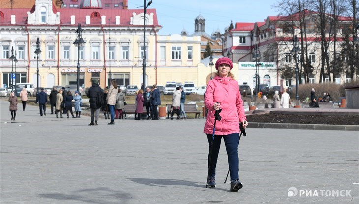 Погода в понедельник в Томске будет прохладной, но без дождя