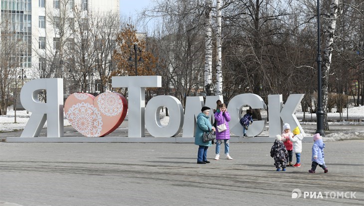 Синоптики прогнозируют облачную и ветреную среду в Томске