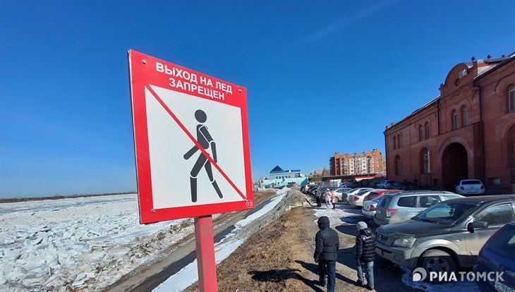 Ледоход на Томи может начаться в Томской области уже в понедельник