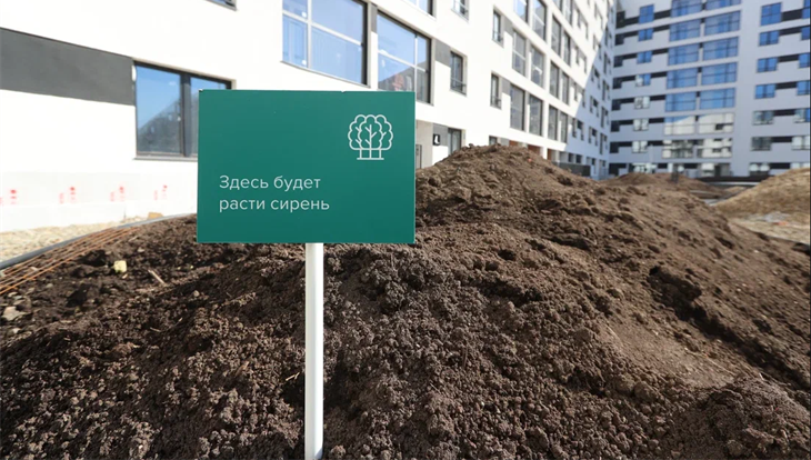 Школа и детсад могут появиться в томском ЖКМихайловский в рамках КРТ