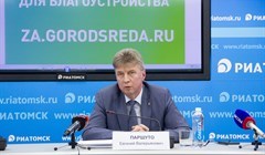 Паршуто: чтобы увидеть томский регион благоустроенным, надо еще лет 25