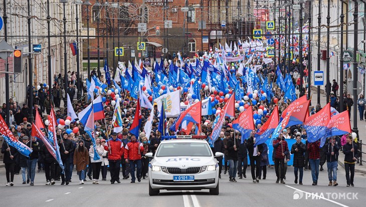 Шествие и митинги в честь 1 Мая состоялись в Томске