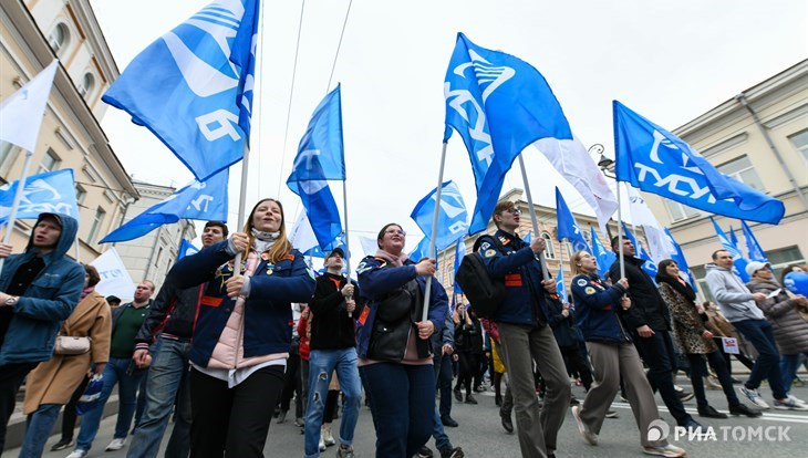 Шествие и митинги в честь 1 Мая состоялись в Томске