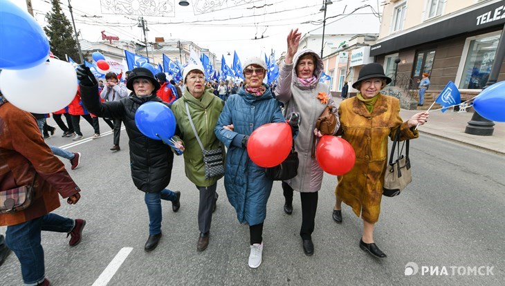 Шествие и митинги в честь 1 Мая состоялись в Томске