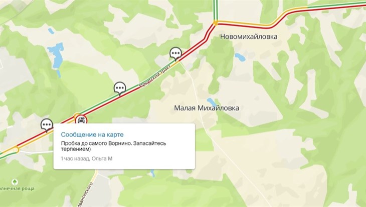 Воронино кладбище томск карта